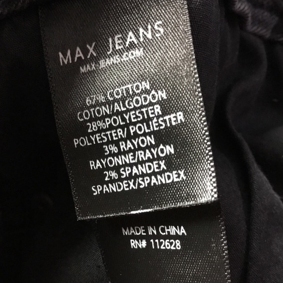 MAX JEANS GRAY SKINNY JEANS - Picture 6 of 8